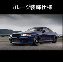 Item thumbnail for item 2dc2fd3a-bcee-4dba-ac4c-aba93998a81d