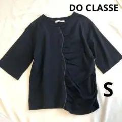 ドゥクラッセ　半袖Tシャツ　アシンメトリーギャザー　デザイン　黒　S