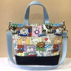 ウェスティちゃん　中サイズ　ショルダーバッグ