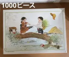 Amazon.co.jp: 中島潔 うめ吉 ジグソーパズル 待ちぼうけ 1000