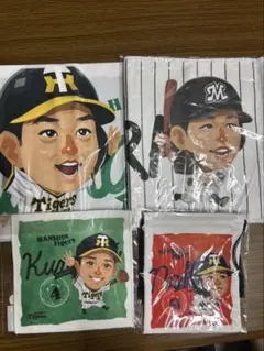 阪神タイガース 選手イラストタオルセット