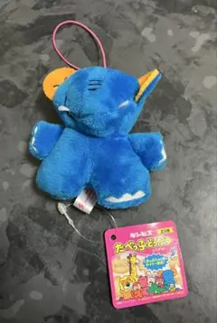 たべっこどうぶつ キュートミニマスコット ぞう