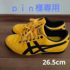 ★中古★アシックス ゴルフシューズ