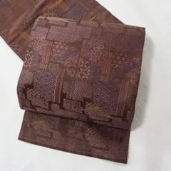 Item thumbnail for item a2df898b-d637-4d29-b8f2-21d2ca05e36e