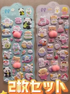 Item thumbnail for item 935a8a77-8d91-4874-a106-c1b4a01dfd94