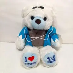 ご当地ベア ぬいぐるみ 新撰組 Sサイズ 京都限定 紙タグ付き 新選組