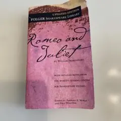 Romeo and Juliet - Folger Shakespeare