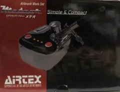 Amazon.co.jp: エアテックス エアーブラシ ワークセットMETEO