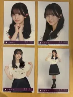 菅原咲月 乃木坂46 Samenumbers 39th 封入 生写真 コンプ