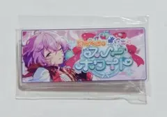 あんスタ バナーバッジ エスプリ ユメ