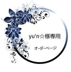 Item thumbnail for item 6a3bae4c-64f9-4f5b-8f67-834d4a436614