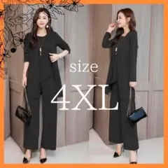 Item thumbnail for item 7187abcb-a2fa-4c33-8f86-99129347bb50