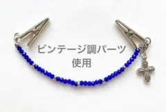 Item thumbnail for item 63fa6f8e-98ca-4701-9e11-1063d5e1ebc4