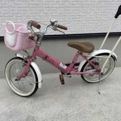 子ども自転車 16インチ a.n.design works ピンク