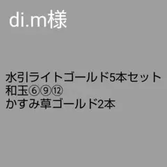 Item thumbnail for item a836b30b-2932-4c09-b6bf-50aa260e756f