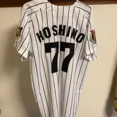 星野監督2003年優勝記念公式レプリカユニフォーム
