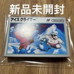 Item thumbnail for item 5469f47e-618f-45fc-adad-b5e1f23cb6b1