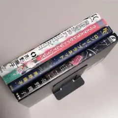 売野機子 漫画 4冊セット