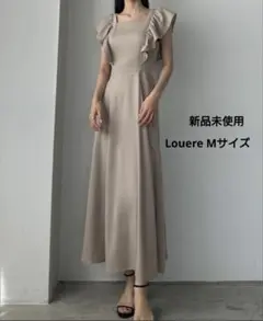 新品未使用 Louere リネン混バックリボンフリルワンピース ペチスカート付き