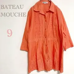 【美品】BATEAU MOUCHE ブラウス チュニック シャツ オレンジ 刺繍