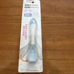 ベビー スプーン ホワイト・ブルー