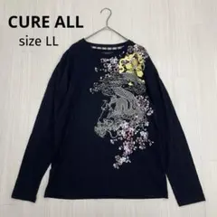 ◆ CURE ALL 和柄 龍 ドラゴン 長袖 ロンT カットソー L