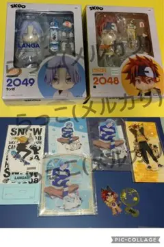 2025年最新】skエイト ねんどろいどの人気アイテム - メルカリ