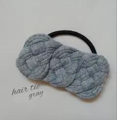 ヘアゴム　バレッタ風　柔らかい　グレー　ズパゲッティ