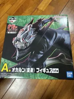 一番くじ　ダンダダン　オカルン　フィギュア