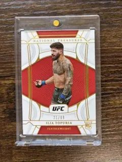 Item thumbnail for item eff27ba3-70e4-40df-950a-feb7ca25bdb6
