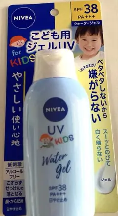 新品未使用) NIVEA こども用ジェルUV SPF38