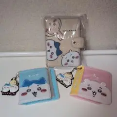 ちいかわ　バインダー3点　キーホルダー付き