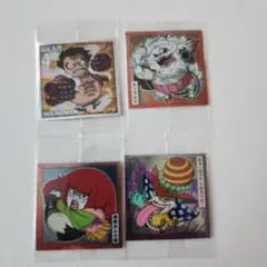 ワンピース大海賊シールウエハース