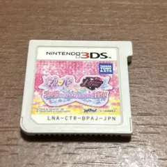 プリパラ&プリティーリズム　3DS　カセット　ソフト