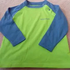 Item thumbnail for item ec068da4-9636-4373-8da3-b307d55f1404