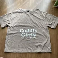 バイラビットTシャツ ブラウン140