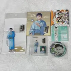 ハイキュー!! 岩泉一