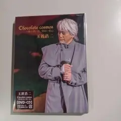 Item thumbnail for item 14966b76-f45a-4de5-b222-44a2c5c5d998