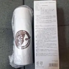 CoCo壱番屋 感謝祭 ステンレスボトル300ml