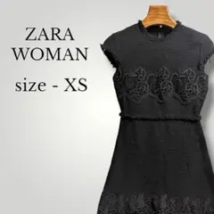 Item thumbnail for item 6638afbc-94bb-4570-9656-eb1f3377701d