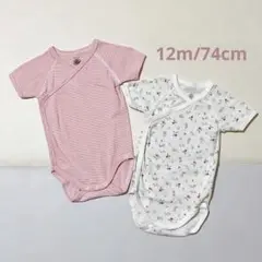 PETITBATEAU プチバトー　花柄　ミラレボーダー半袖あわせボディ　12m