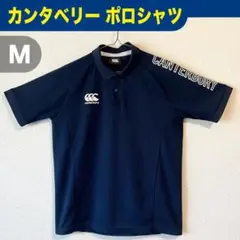 CANTERBURY カンタベリー 半袖ポロシャツ ネイビー サイズM
