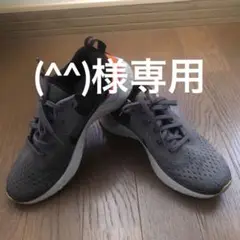 NIKE ウィメンズオデッセイリアクト 23cm