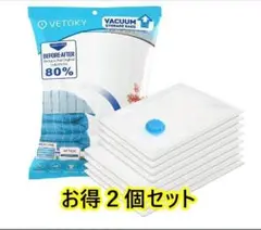 圧縮袋 防塵防湿 カビ、ダニ対策 布団圧縮袋 繰り返し使用出来 掃除機対応