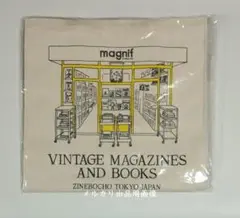 Item thumbnail for item e8887a79-aa7f-4851-9b0f-01adf8da09bf