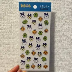 【新品未使用！当日発送】たまごっち　ステッカー　シール　ダイソー