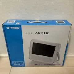 2025年最新】ツインバード プレーヤーの人気アイテム - メルカリ