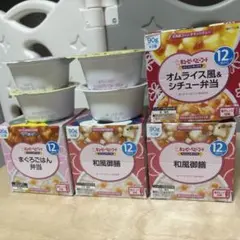 キューピー にこにこボックス ベビーフード