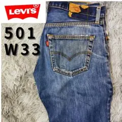 Item thumbnail for item c9e4523d-a766-48ec-9d5f-70f47c7fdcda