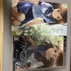 Item thumbnail for item ff451ca2-bc8e-4075-9d24-9f2819c34e16